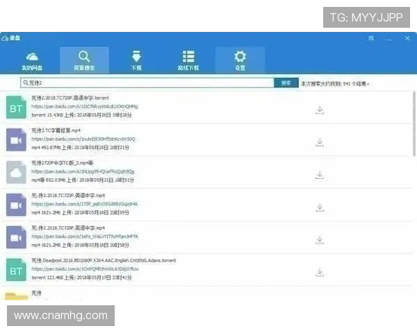 皇冠登陆入口最新版本上线，快速便捷的登录方式介绍