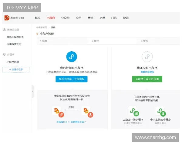 皇冠登录官网地址官方入口导航，帮助用户轻松找到登录入口的方法