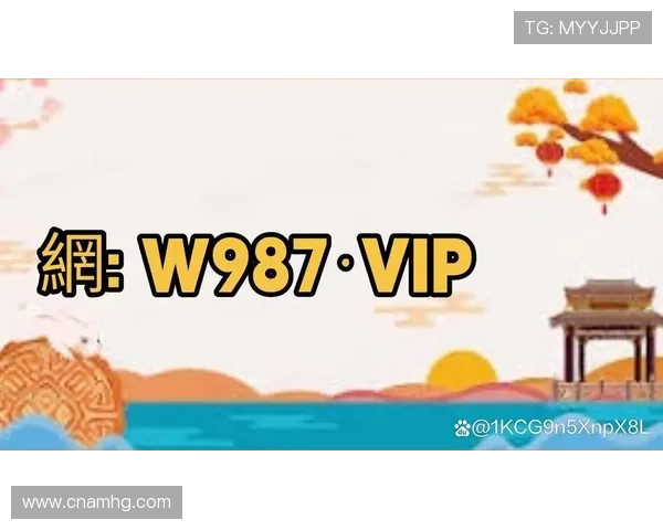 皇冠集团官网为客户提供便捷的在线服务渠道，支持多种查询和咨询功能，提升用户体验