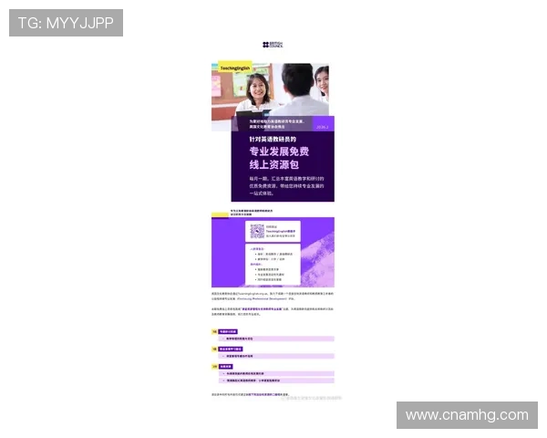 新2会员网提供最新资讯和丰富资源满足用户多样化需求全方位揭秘新2会员网的优势与使用技巧