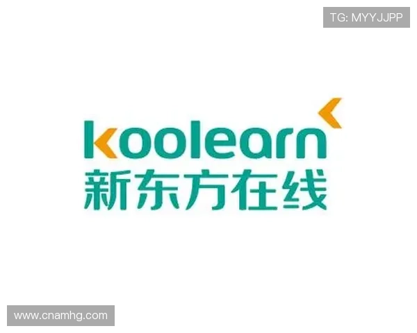 新东方置地客户服务体系创新与用户体验提升