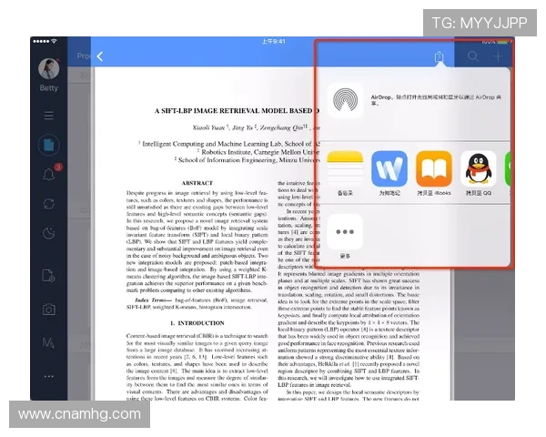 沙巴和皇冠官方地址查询指南，帮助您轻松找到正确的访问入口