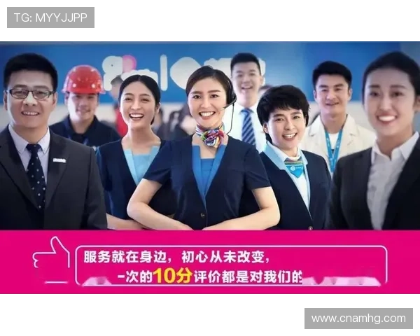 皇冠备用平台为用户提供专业客服支持全天候解决您的疑问与需求