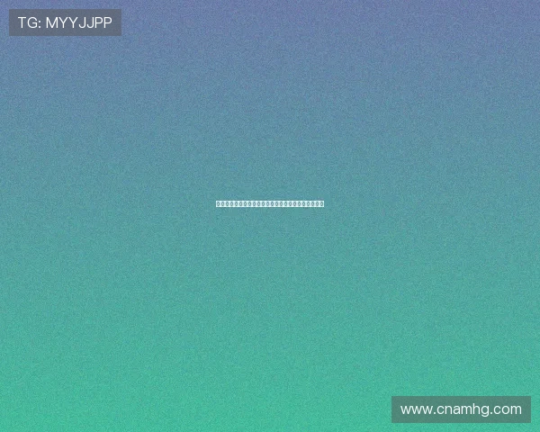 皇冠娱乐官网入口推荐，最全登录地址及安全保障指南