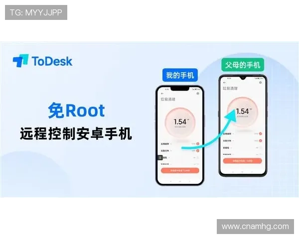 皇冠客户端下载官网最新版下载,提供丰富功能和稳定操作体验
