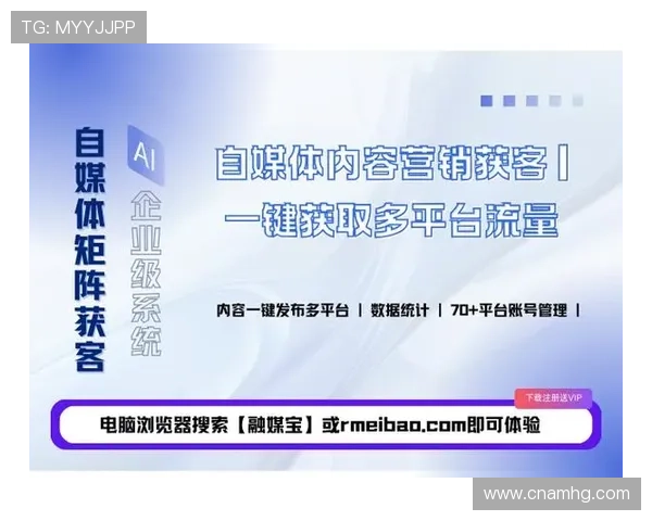 新澳娱乐为玩家提供专业的客服支持，解决游戏中遇到的各种问题提升用户体验