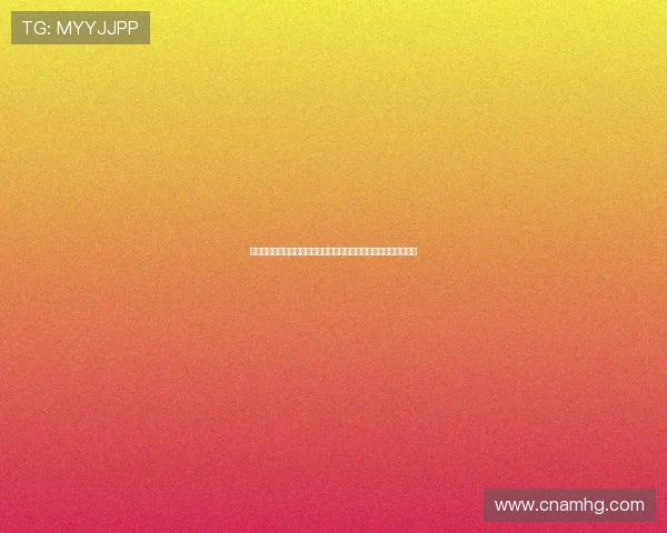 南非与墨西哥控球率差异分析：影响比赛结果的战术调整与球队表现