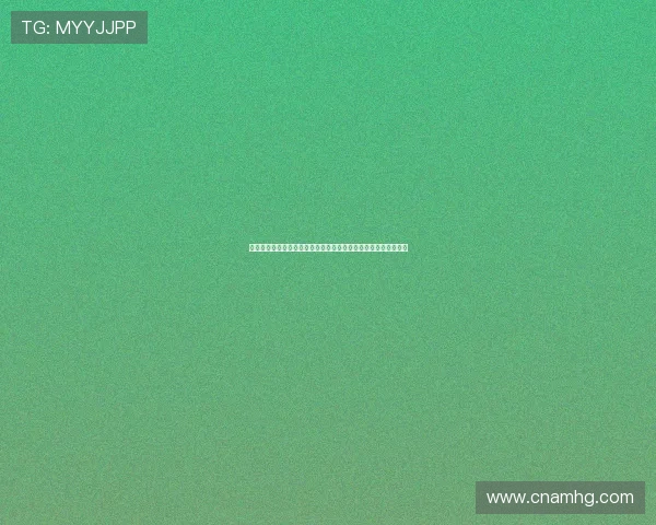 新版皇冠会员手机登录实现世界杯期间无缝切换多场比赛直播体验